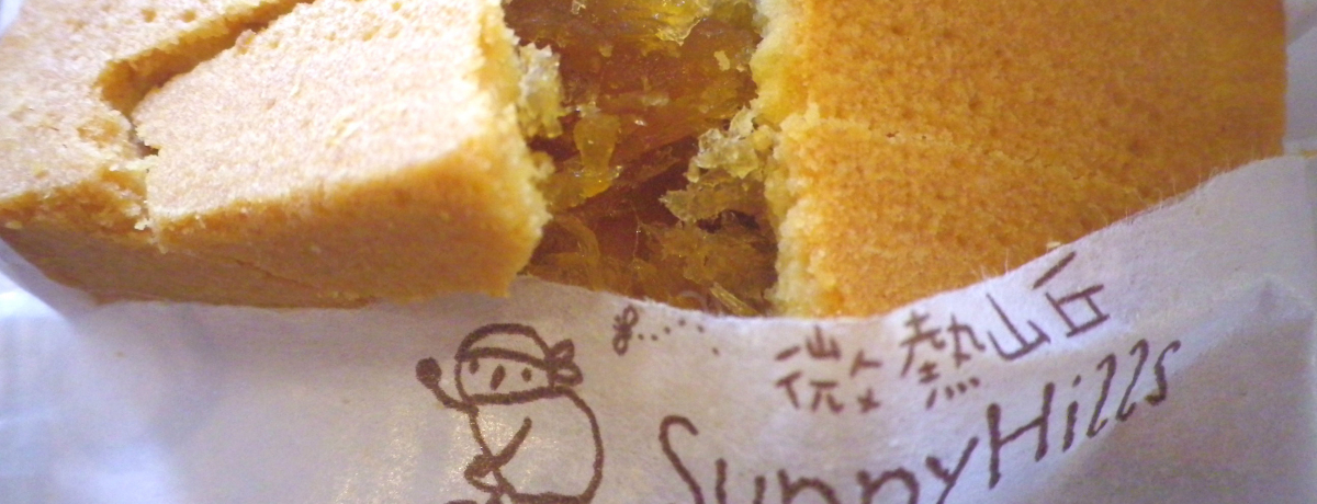 lCpCibvP[LuMRuv̂̑qɂɁIpY