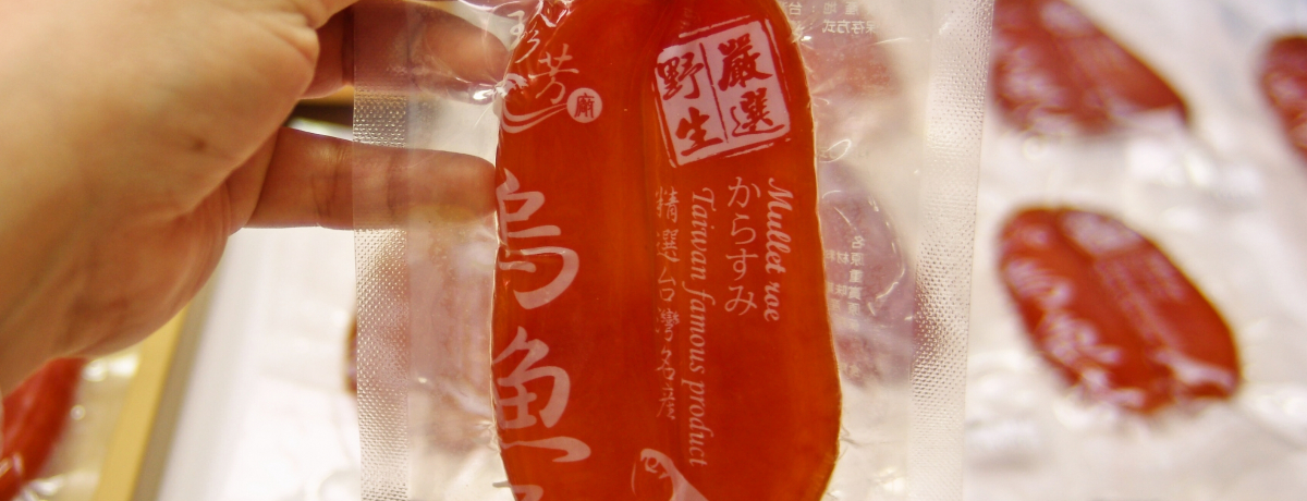 �J���X�~�A�C�X���I���Y�u���F�G���q���{�H���v�ŃJ���X�~���̌�