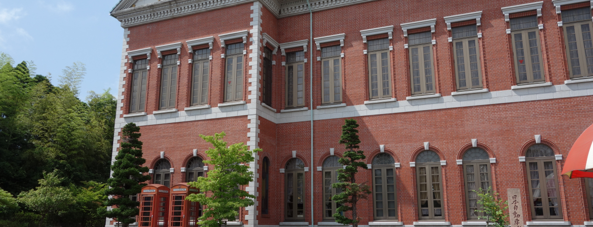 �ԍD���W�܂�I�����́u���{�����Ԕ����فv�͓��{�ő勉