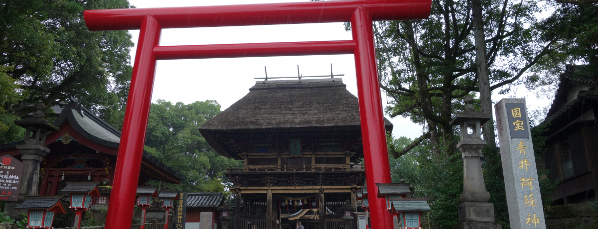 {œ[̍IF{ɂu䈢h_Ёv̊m͔