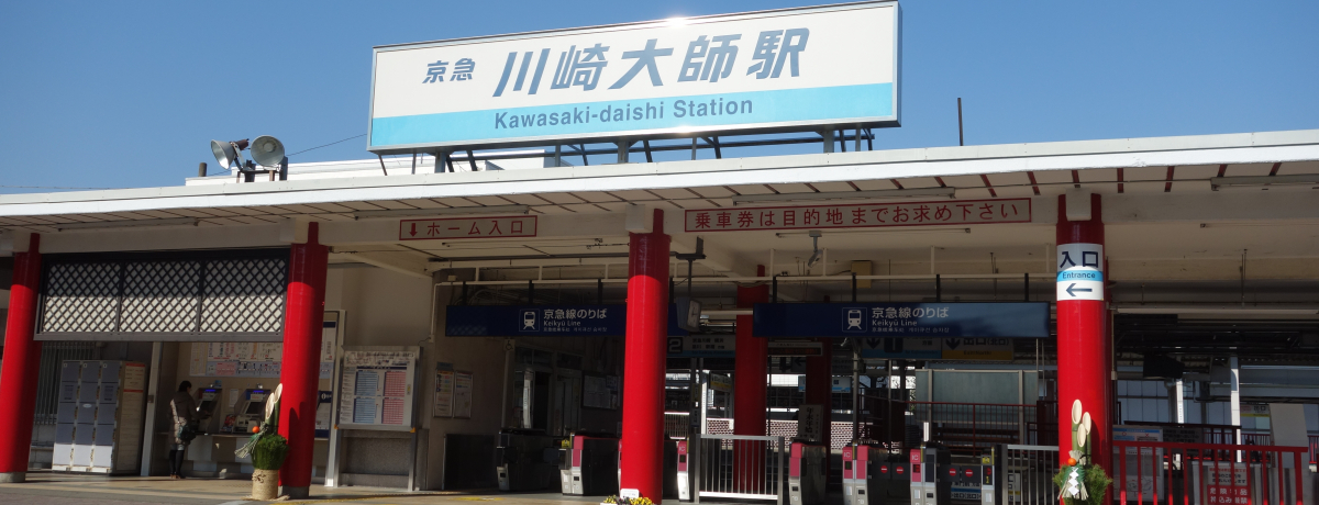 ς܂HŗLȐtɂQɍsI