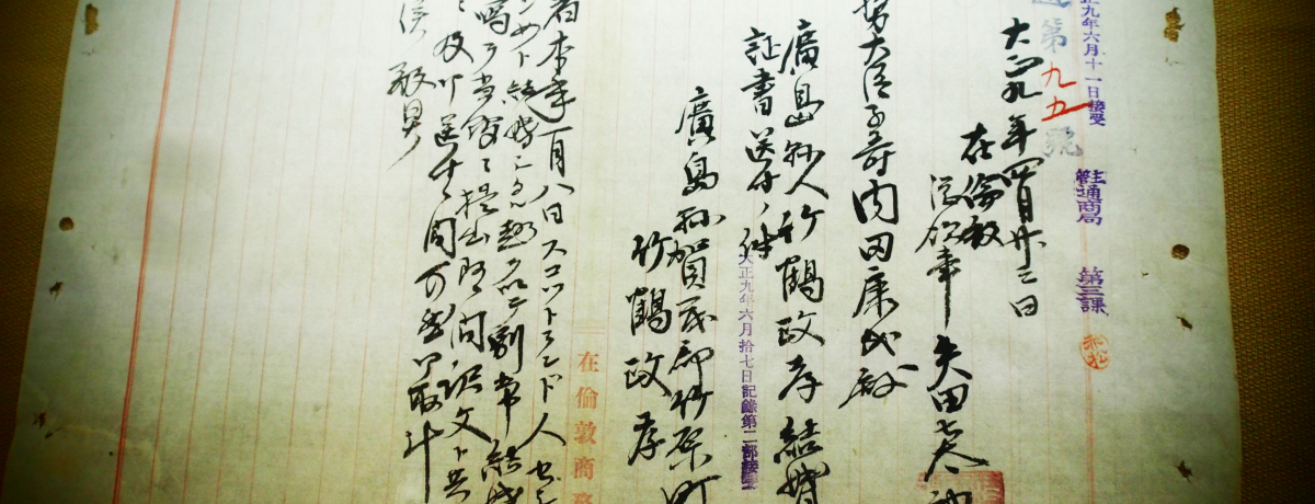 hyIZ{؁EOȊOjفw}bTWx