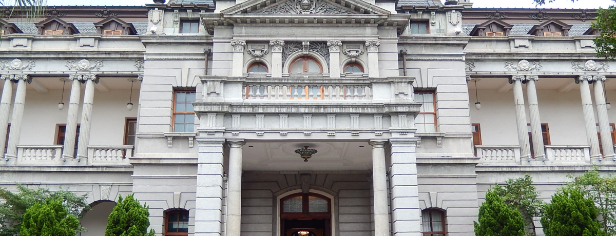 C͍oHI{lĂ}oفukoفv̖K`X͌ɂPI