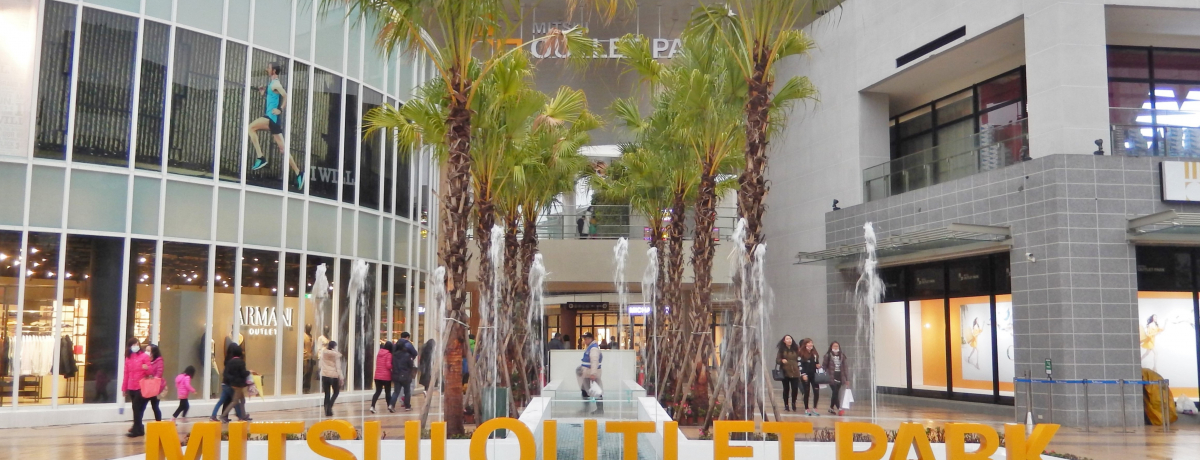 uOAEgbgp[Nvp㗤IړxmnPAuh[As񂪂łlCXI