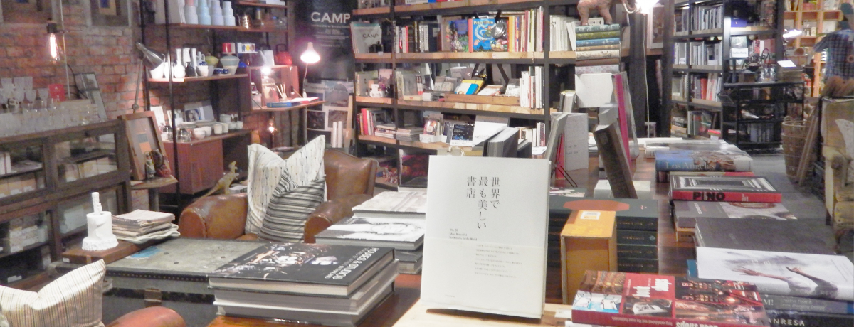 kb̃X|bguDvہvuDv`NGC^[WcuDVVGṽe[}Xg`