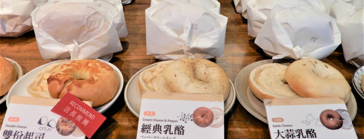 ��k�̃��g���X�|�b�g�u�D�C�u�v�Ő�i�x�[�O���Ƃ����n�����𖡂킨��