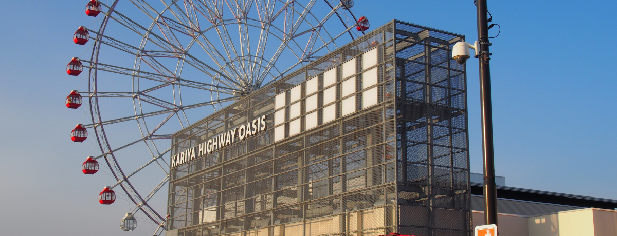 HŗV񂶂ႨImuJnCEFCIAVXv