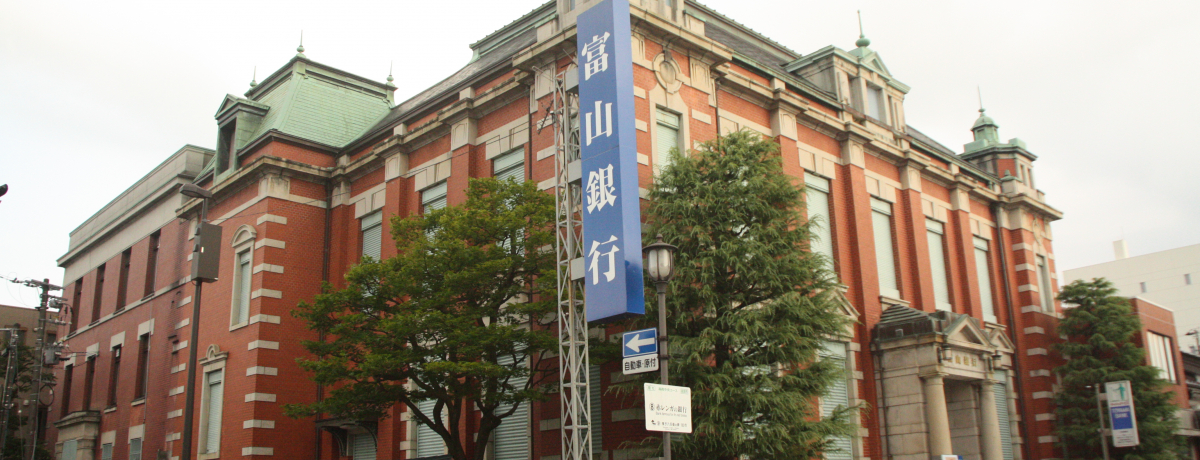 �x�R�������s�u�R���؂Ń��g���ȓy������̒����݂��y�������I�v