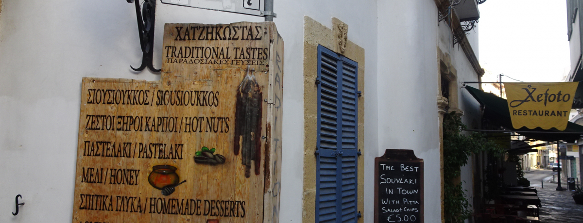 EŗBI2JɕfꂽLvX̎sujRVAv