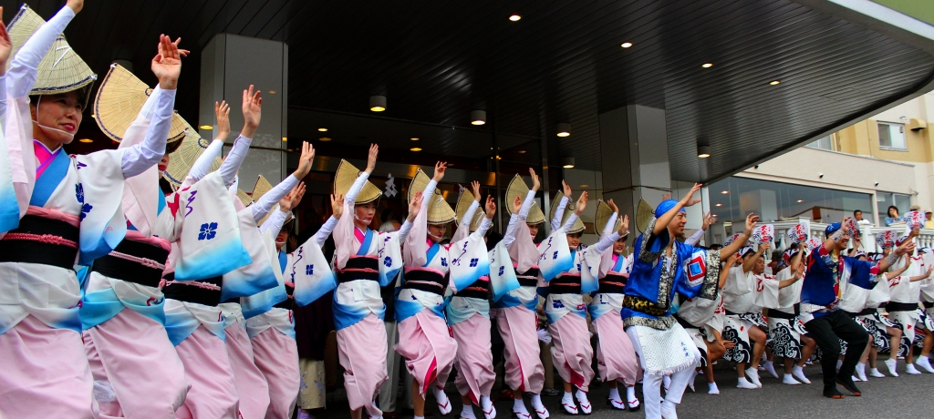 ߐ{Ŗ{́hgxȟIzeTo[ߐ{