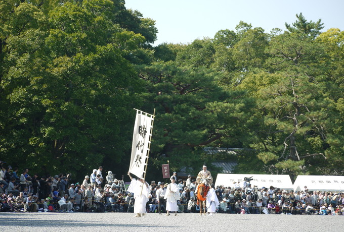 \~̗jGIIsՂō؂ȍs\悤