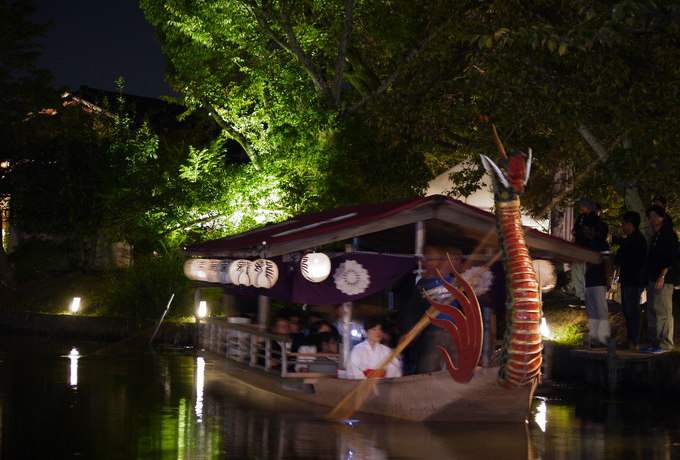 Ós̎ځIsuov̖ԓʔq