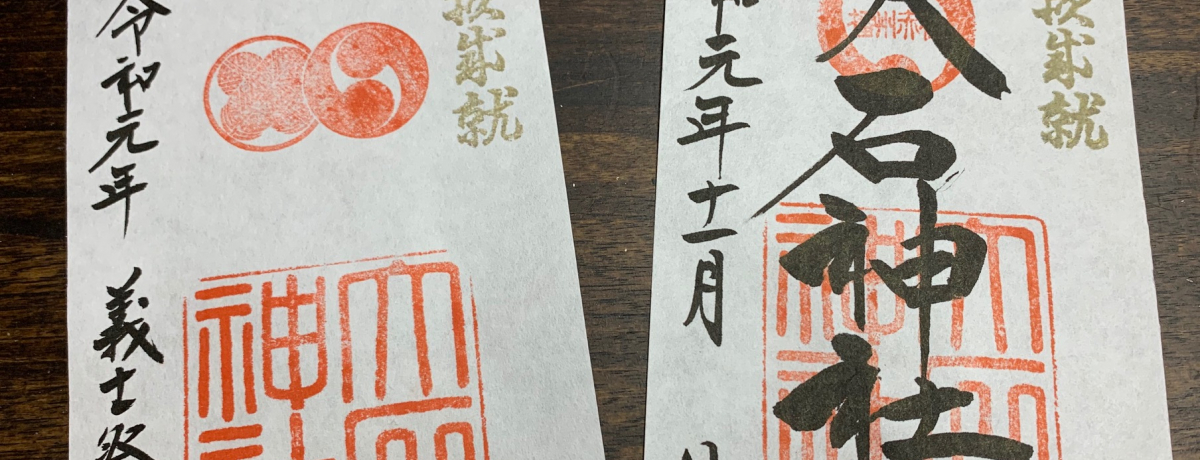 bɂ₩菟^悤IɁuԕΐ_Ёv