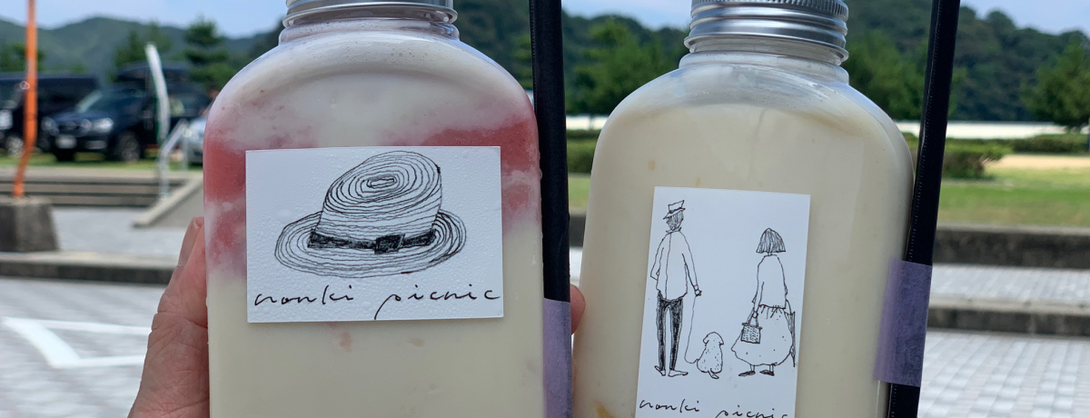 �g�؃��[���h�y��I���ɐԕ�ɂ܂���f�G�V���b�v���a��