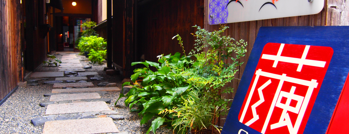 s̒ƌzEۉvŐ̌I͖JtFŃXC[cI