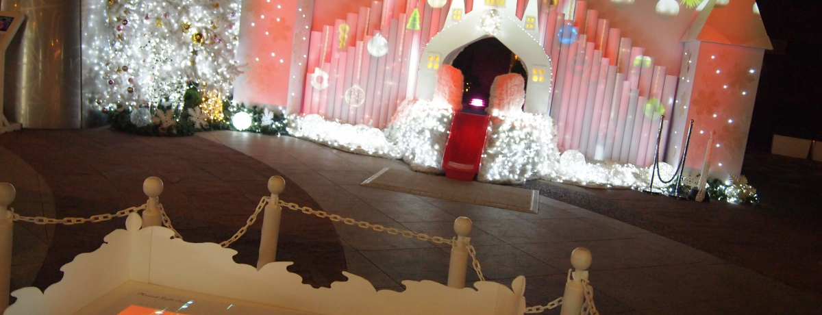 Q^C~ILiVeBLi݂炢NX}Xv