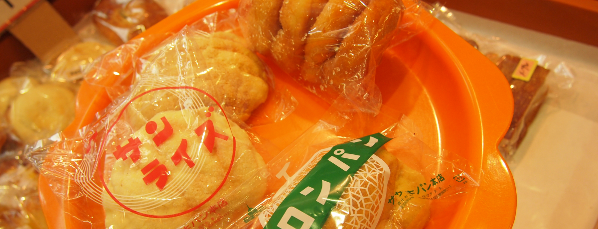 s̓p̃_[hIV܂ɐVAnpɌA܂