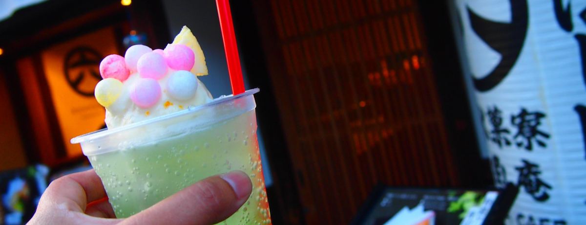 ^CUPIsEM\F̗₽uM\\[_v