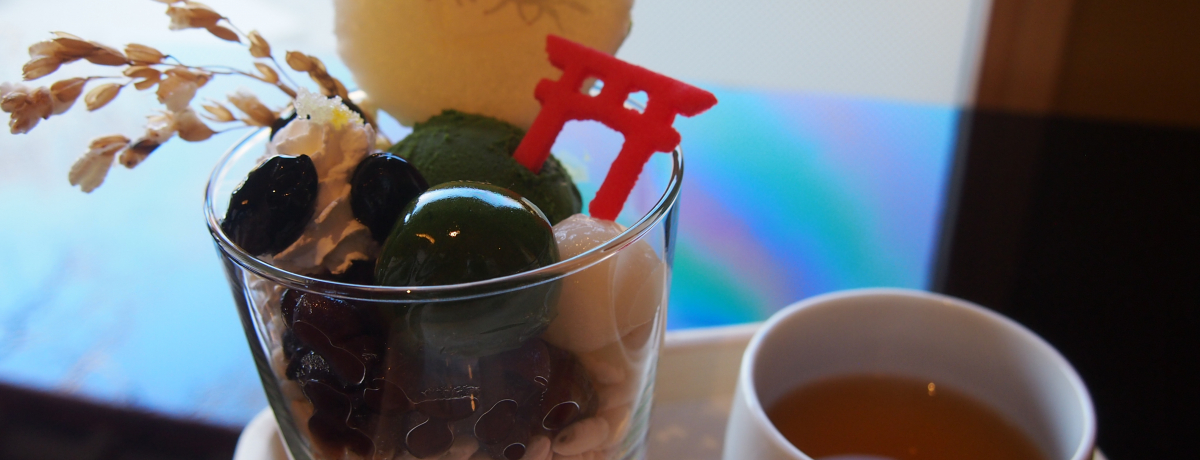 sEבЋue佁vNEW OPENuגv̔Zj[I