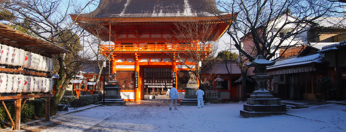 ~̋słQ肵_u_ЁvێЂ▖Ђɂڂ