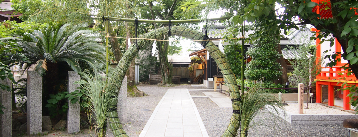 Q̗ւėǉNFIsE䗅{uĉzPv