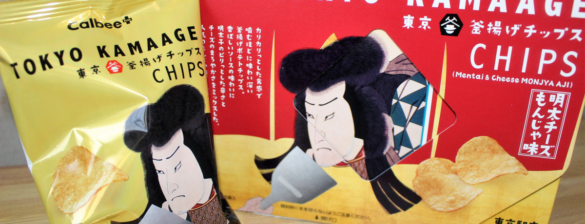 �����w�u���������������h�v����y�Y�͂����ɂ���I