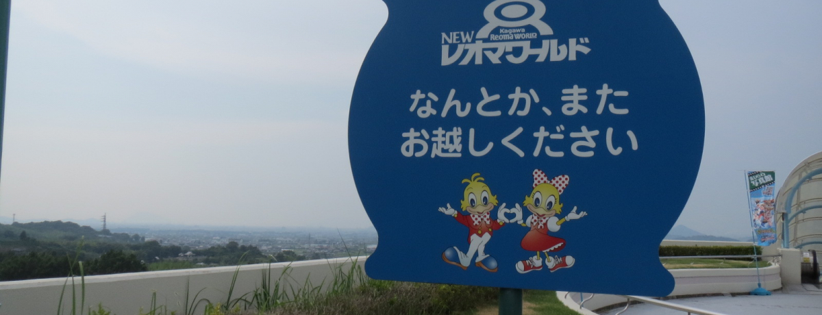 ҂ƂȂтW!! eq`y߂e[}p[NuNEWI}[hv
