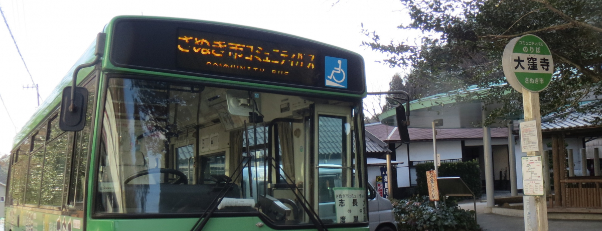 高輪墓苑 正満寺 「ふれあいの碑」(港区)の費用・口コミ