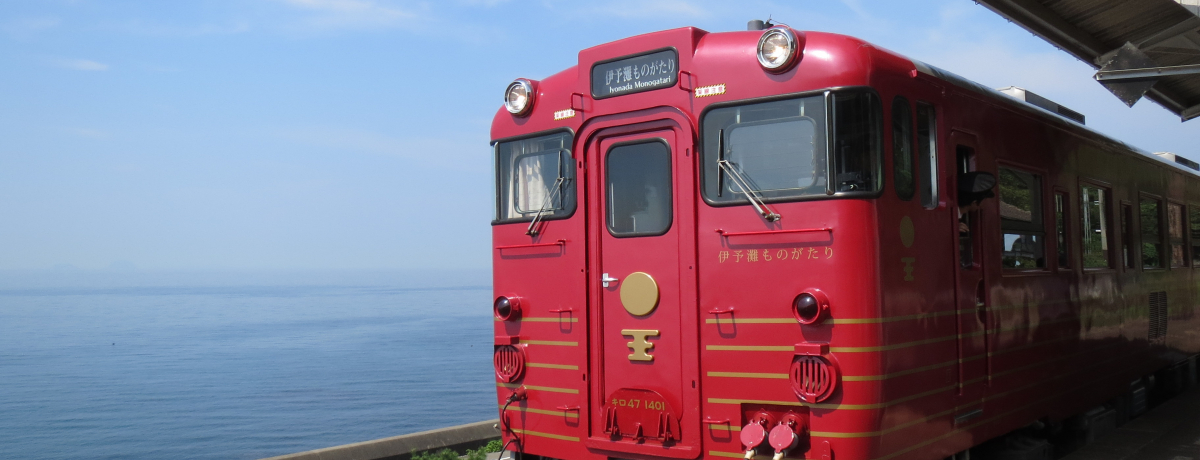 όԁuɗ\̂vōsCƃOƂӂꂠ̗I