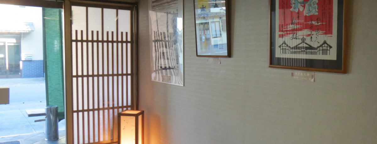 �n��150�N�I���Q�E���q���u���T���v�͗��������̏����ȏh