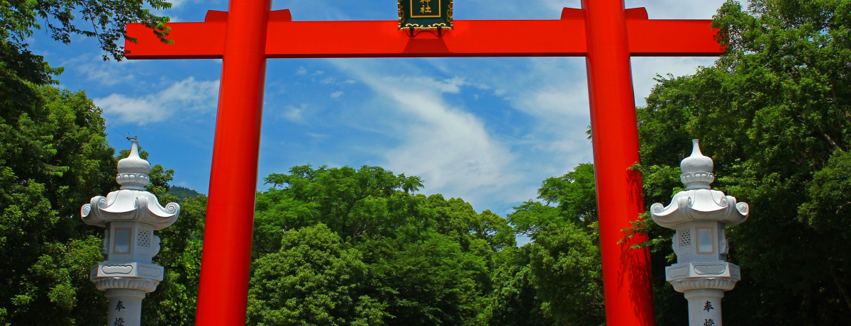 Ẵp[X|bgu喃Ð_ЁvŖԂƂ΂I