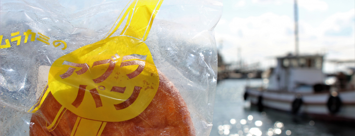 �ۂ̉Y�Ő̂Ȃ���̖���70�N�I���R�s�u���㐻�p�����v