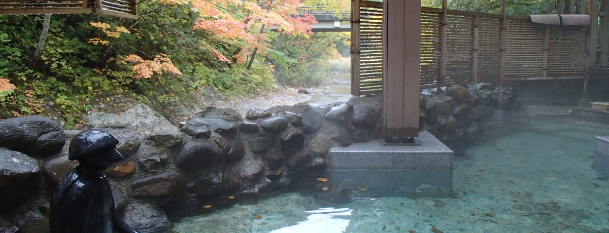 k̖򌤌kƋRŁAgtƊ|̉𖞋i悤