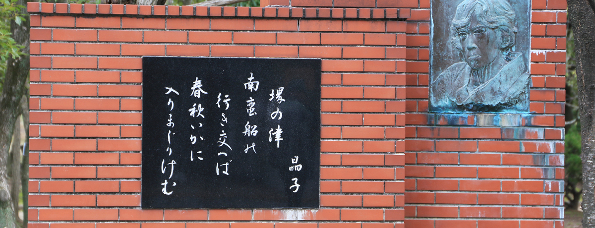 sŗ^Ӗ쏻q̉̔Hj}U 珻q