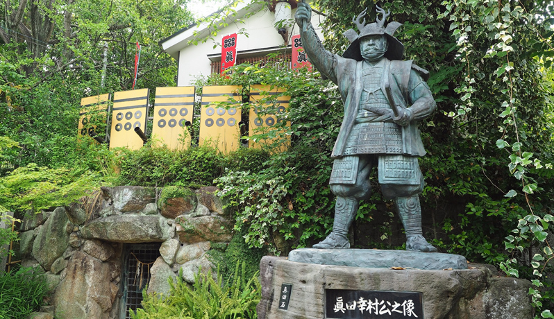 ^cۂ͉ʂĂǂɂH ՒnĐ悤I