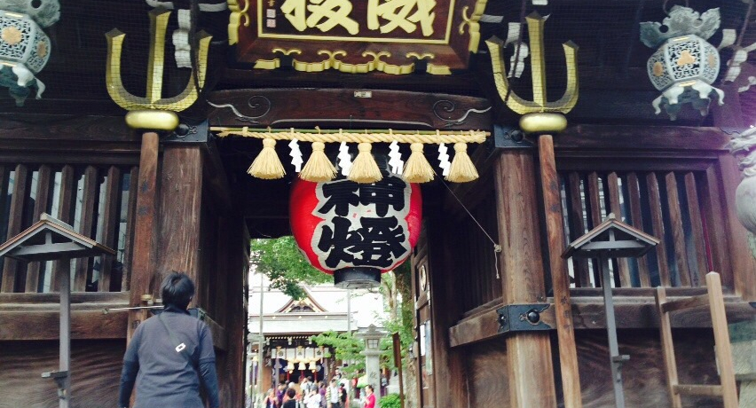 Eqɓ݂̐[uc_Ёv͊όX|bgłlC