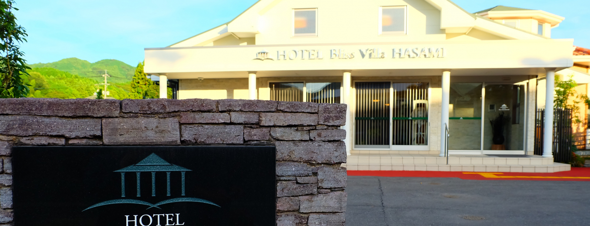 �g�����ƂƓ��ƃ��]�[�g�h���e�[�}�̒���u�z�e���u���X���B���g�����v