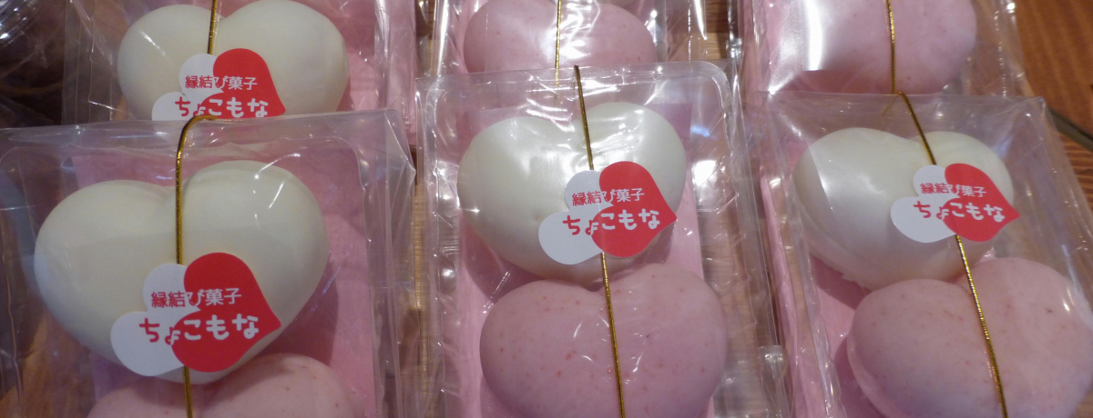 !?o_ЖOgn[g̃XC[chŗǉF