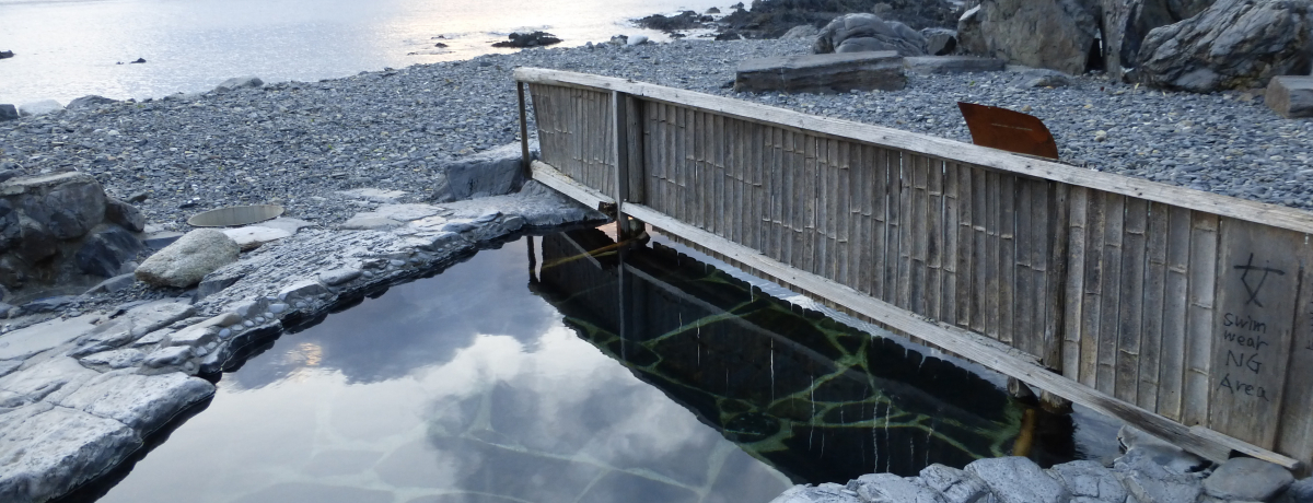 CIVCNxQI_Ci~bNȉv̉RI