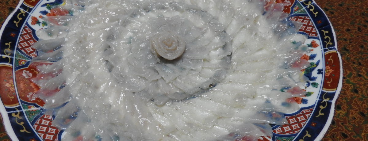 �u�Ă����v���l�H��!�ዷ�p�łƂꂽ�ăs�`�s�`�̃t�O��H���� ����u���T���v