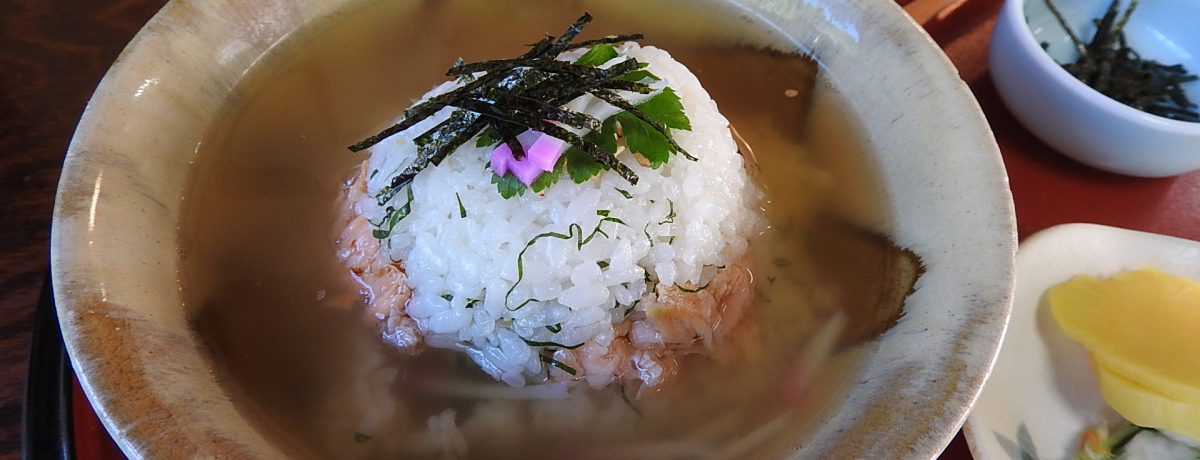 RڂɏĂIiAĂǂ땟ŐHuуmOv4I