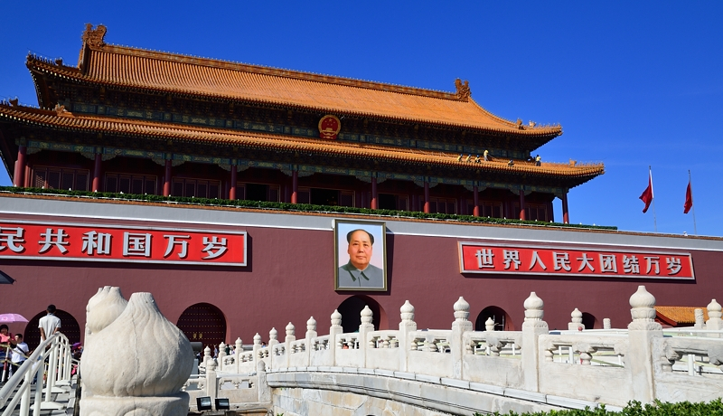 �ߑ㒆���j�̒��S�n�I�k���E�V����L��̍L���Ɨ��j�̏d���Ɉ��|�����I