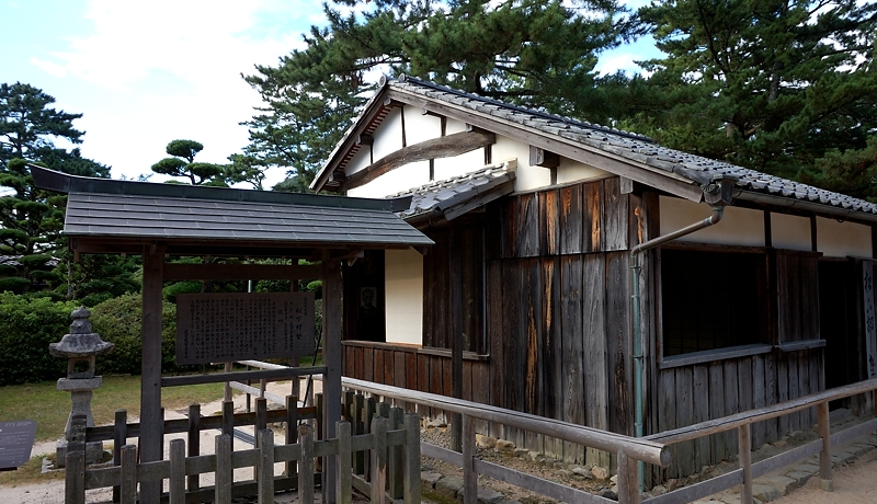 umvMI̓h}wԔRxƐEYo^Őオ閾ېVٓ̒nI