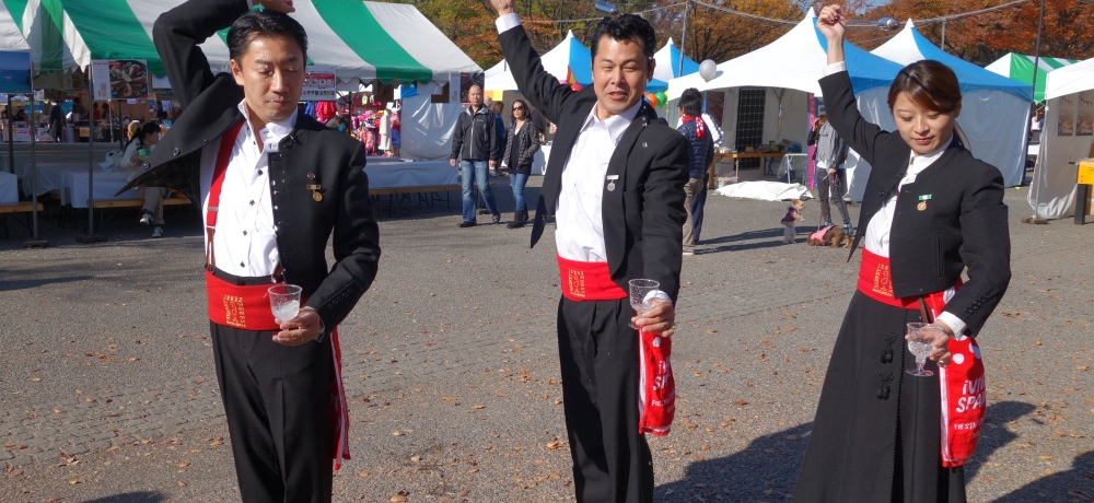 ���{�ő�̃X�y�C���Ղ�I�����E��X�،����u�t�B�G�X�^�E�f�E�G�X�p�[�j���v