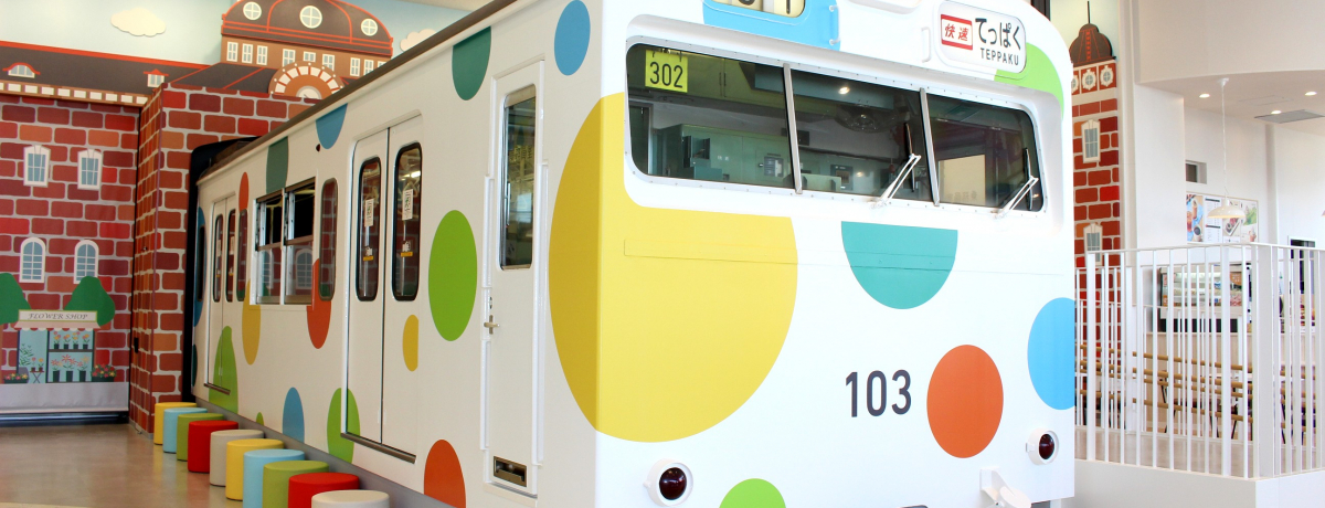 Ăςj[An܂IʁuSفvɃLbYvUȊwXe[Va