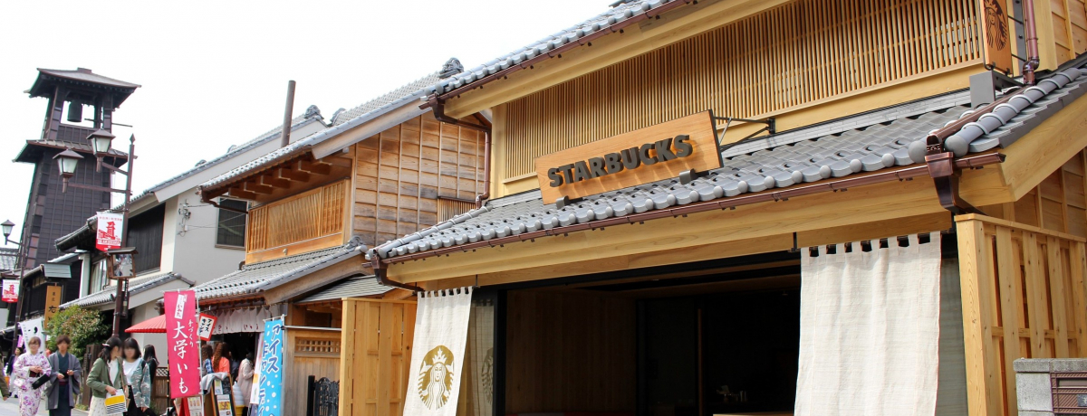 �뉀�t���X�^�o�I�u�X�^�[�o�b�N�X�R�[�q�[��z�����ʂ�X�v�ō]�ˎ���Ƀ^�C���X���b�v