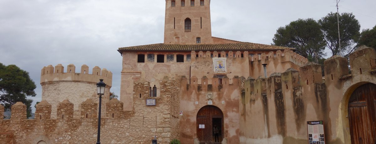 �o�����V�A������A�藷���\�I�Ï�̒��X�y�C���E�x�j�T�m