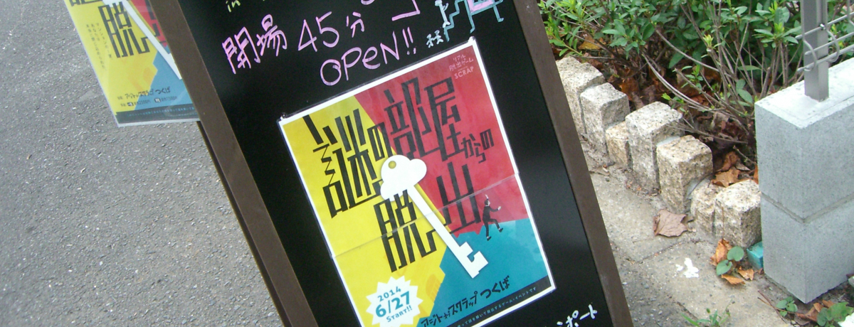 ݌^AEoQ[u̒̕Eovin