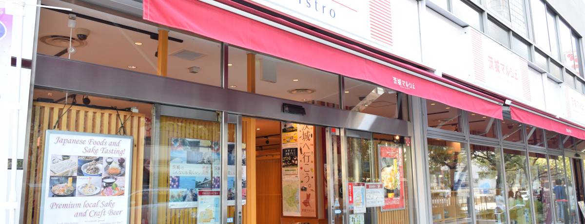 錧̃AeiVbvu}VFvI͓xLOŉʂłwV[O̕ɂ