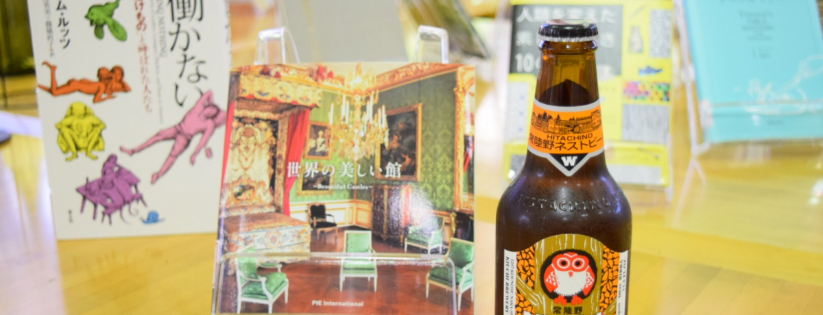 w̐}كJtFu~[WAvΎsŊԌI[v